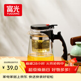 富光 耐热玻璃过滤茶壶茶具750ML按压式飘逸杯大容量茶水分离家居馆