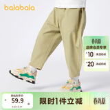 巴拉巴拉童装男童长裤儿童裤子春装萝卜裤复古百搭休闲裤时尚