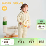 巴拉巴拉童装轻薄羽绒服婴儿外出连体衣冬装宝宝爬服儿童衣服男童女童萌趣