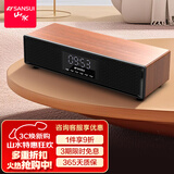 山水（SANSUI）P300 电脑蓝牙音箱 书房桌面复古音响大音量电竞小音响 便携式电脑音响 重低音炮家用客厅播放器 P300【书房桌面蓝牙音响】