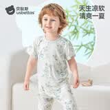贝肽斯儿童睡衣夏季新款透气男宝宝薄款衣服女童短袖优可丝家居服套装