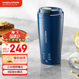 摩飞电器（Morphyrichards）【全新升级】烧水杯奶泡杯家用打奶泡器牛奶打发器电动咖啡搅拌加热便携式烧水壶MR6066 0.3L 轻奢蓝