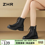 ZHR马丁靴女秋冬复古英伦风靴子女时尚百搭系带短靴女 ES08 黑色 37