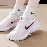 耐克（NIKE）女鞋 2026新款秋季时尚运动鞋缓震耐磨透气网面跑步鞋轻便休闲鞋 回游者14/白桃海盐 /建议拍大半码 36.5