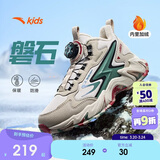 安踏儿童男女大童棉鞋冬季舒适保暖儿童运动加绒二棉鞋A12446933