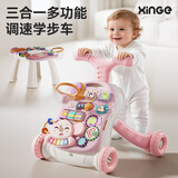 欣格婴儿玩具多功能学步车防侧翻宝宝礼物学步推车助步走路神器