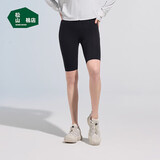 松山棉店高弹无痕裸感百搭打底裤女可外穿休闲运动瑜伽裤子凉感透气防晒