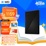 西部数据（WD）移动硬盘4TB USB3.0 My Passport随行版2.5英寸 黑 机械硬盘 笔记本电脑外接 大容量加密 家庭存储