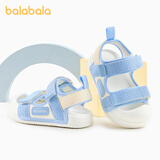 巴拉巴拉（BALABALA）儿童凉鞋夏季宝宝学步鞋男女童包头小孩户外软底耐磨婴幼儿洞洞鞋