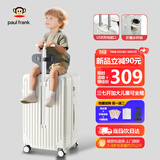 大嘴猴（paul frank）宝妈行李箱儿童可坐骑拉杆箱带娃宝宝推车20英寸旅行箱可靠背箱子