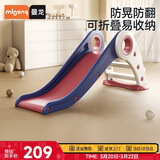 曼龙滑梯室内小型游乐场宝宝幼儿乐园可折叠滑滑梯男女孩生日礼物
