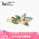 She's茜子发饰梵高玫瑰手工叠花横夹刺绣叶片马尾发夹生日礼物送女友