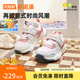 基诺浦儿童棉鞋秋冬款加绒加厚学步鞋男女童机能鞋GY1518 粉色/白色/橘色 21 130mm 适合脚长130-135mm