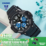 卡西欧（CASIO） 男表女表卡西欧手表男女情侣表学生时尚运动表太阳能双显电子表 MCW-100H-1A2VDF多啦A梦