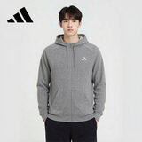 阿迪达斯（adidas）男装针织连帽夹克休闲运动外套IW8394 中麻灰   L
