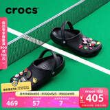 卡骆驰（CROCS）檀健次同款经典洞洞鞋轻便百搭女沙滩鞋包头拖鞋男鞋|10001 黑色-001(含智必星) 46 /47(300mm)