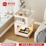 航轩世家床头柜小型家用卧室创意床边柜现代简约收纳架子铁艺移动边几 白色方形-带感应灯 35cm