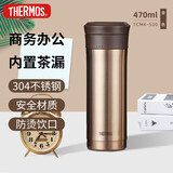 膳魔师（THERMOS）保温杯470ml高真空大容量男女士儿童泡茶水杯子TCMK-500 GL