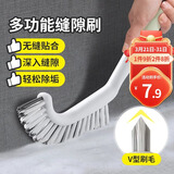 LYNN地刷缝隙刷无死角地板清洁刷开荒保洁浴室卫生间地缝刷瓷砖硬毛刷
