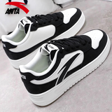 安踏轻松小白鞋板鞋男鞋夏季透气男士韩版厚底学生跑步休闲运动鞋子 -3基础黑/象牙白 42
