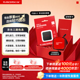 闪迪（SanDisk）ELE 2TB 移动固态硬盘（PSSD）新元素 type-c接口 小巧便携 手机直连笔记本两用外接 礼盒款 年货