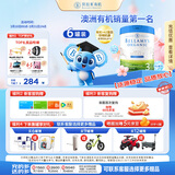 贝拉米（Bellamy's）白金版3段幼儿奶粉800g*6罐箱装12~24月 有机A2蛋白 澳洲原装进口