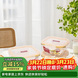 乐扣乐扣（LOCK&LOCK）耐热玻璃保鲜盒微波炉饭盒上班族便当盒水果饭菜保鲜碗三件套
