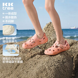 Kocotreekk树儿童洞洞鞋防滑透气男女童轻便沙滩鞋玩水溯溪亲子款