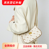 纽芝兰（NUCELLE）包包女2026飞马腋下包轻奢侈女生包单肩斜挎包520情人节生日礼物