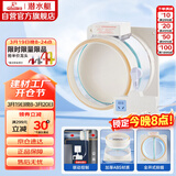 潜水艇（Submarine）FD180智能电动止逆阀烟道阀防味阀止回阀负压克星透明视窗