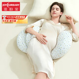 佳韵宝（Joyourbaby）孕妇枕头护腰侧睡枕托腹侧卧睡枕抱枕孕期靠枕孕妇礼物用品 升级款-卡罗纳金