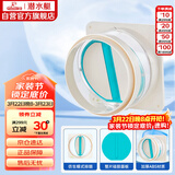 潜水艇（Submarine）H180厨房烟道全密封防味阀公共烟道止逆阀止回阀升级款硅胶款