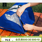 迪卡侬（DECATHLON）轮滑包儿童溜冰鞋轮滑鞋专用包收纳包速滑鞋滑轮包袋子IVS3 太空旅行款30L