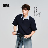 森马（Semir）王安宇同款丨polo衫男2026夏季新款假两件t恤半开襟潮流短袖上衣
