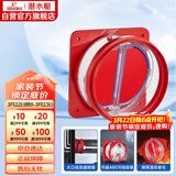 潜水艇（Submarine）F200厨房烟道全密封防味阀公共烟道止逆阀油烟机止回阀烟道阀