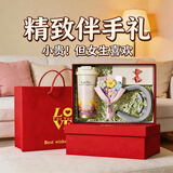 爱奢尔护士节礼物实用高档保温水杯母亲节礼物妈妈老师闺蜜结婚伴手礼品 Lucky铃兰杯+F6护颈仪套装 企业周年庆公司礼品定制伴手礼