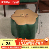 家逸（JIAYI） 实木布艺小凳子沙发脚凳换鞋凳小矮凳穿鞋软坐凳四腿户外休闲凳 梅花圆凳