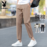 花花公子（PLAYBOY）裤子男款夏季新款潮流高端宽松直筒休闲裤男士百搭商务透气九分裤 卡其 X-2060HH913 31