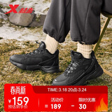 特步女鞋运动休闲老爹鞋冬季保暖防滑耐磨2025新款游牧增高休闲鞋子女