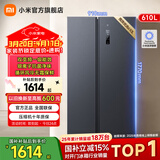 米家小米610升冰箱对开门双开门大容量风冷无霜银离子除菌 一级能效BCD-610WMSA【下市】