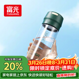 富光塑料杯随手杯大容量男女便携太空杯学生水杯运动带盖水杯子600ml