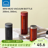 乐扣乐扣（LOCK&LOCK）不锈钢纤巧便携保温杯茶水杯车载商务杯子200ml红色LHC550