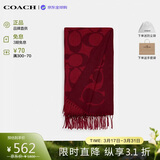 蔻驰（COACH）【品牌直供】男女同款保暖羊毛围巾 红色情侣款CU807生日礼物