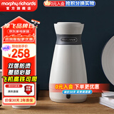 摩飞电器（Morphyrichards）便携式烧水壶烧水杯 宿舍电热水壶恒温壶 旅行出差电热水壶 烧水保温一体养生壶 0.5L 【镇店款】MR6080陶瓷白
