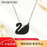 施华洛世奇（SWAROVSKI）SWAN 黑天鹅大号银链女士项链女生日礼物女38女神节礼物5347329
