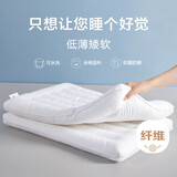 博洋家纺全棉枕头可水洗枕芯纯棉软枕学生低枕(单只装)40*60cm