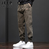 JEEP SPIRIT吉普休闲裤男春夏季韩版束脚裤子男士宽松工装裤 咖啡色 XL