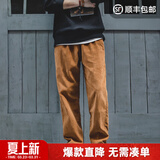 马登工装美式复古垂感灯芯绒长裤子男春冬新款直筒修身显瘦男士休闲裤 琥珀色 【男裤冬季厚款/男士裤子/美式工装裤/长裤】 XL