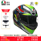 AGV K1S头盔K1摩托车机车全盔四季通用全覆式跑盔男女广角通风透气3C K1S-DUNDEE XL（适合59-61头围）
