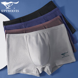 七匹狼高档男士内裤男平角裤纯棉中腰透气裤衩男生裤头底裤四角裤 (纯色)包筋款 4条 L (170) (建议100-120斤)